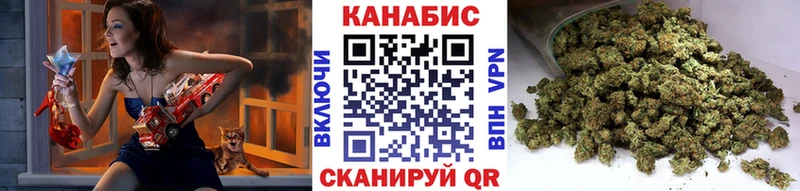 Бошки Шишки SATIVA & INDICA  Рузаевка 